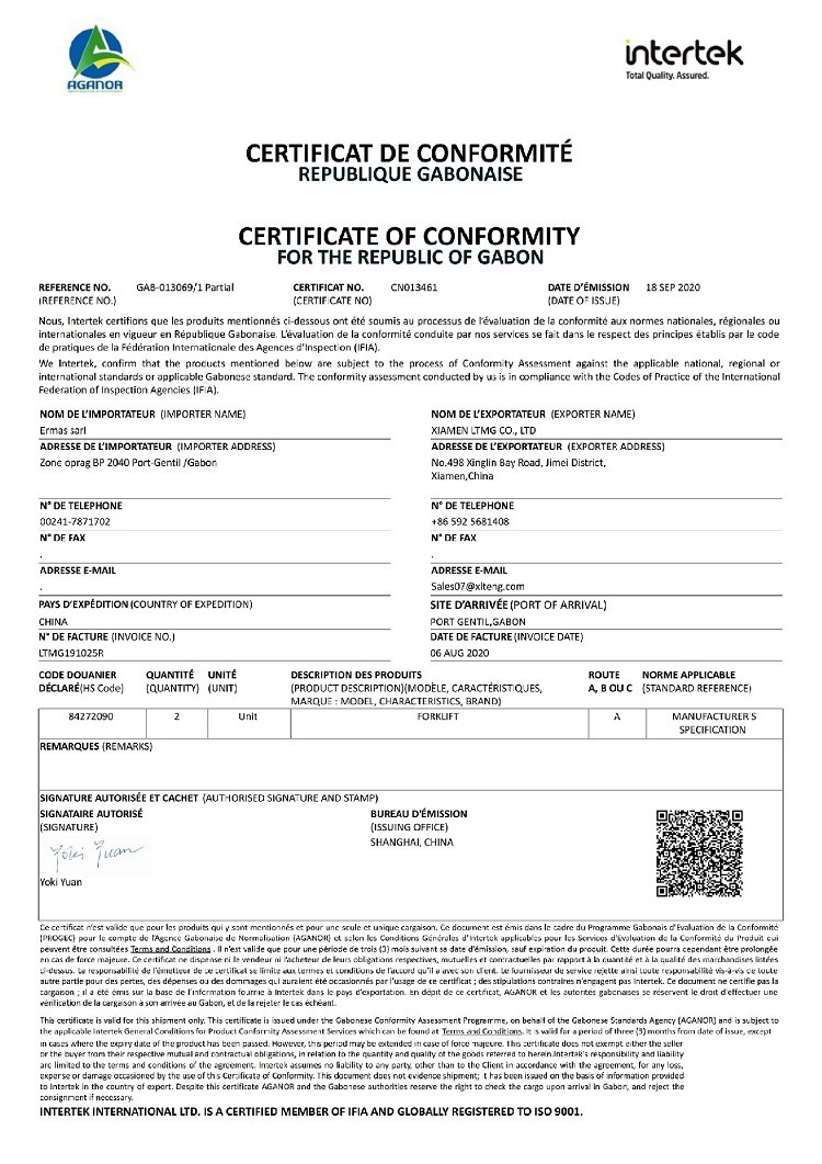 Certificate of Conformity Certificate of Conformity