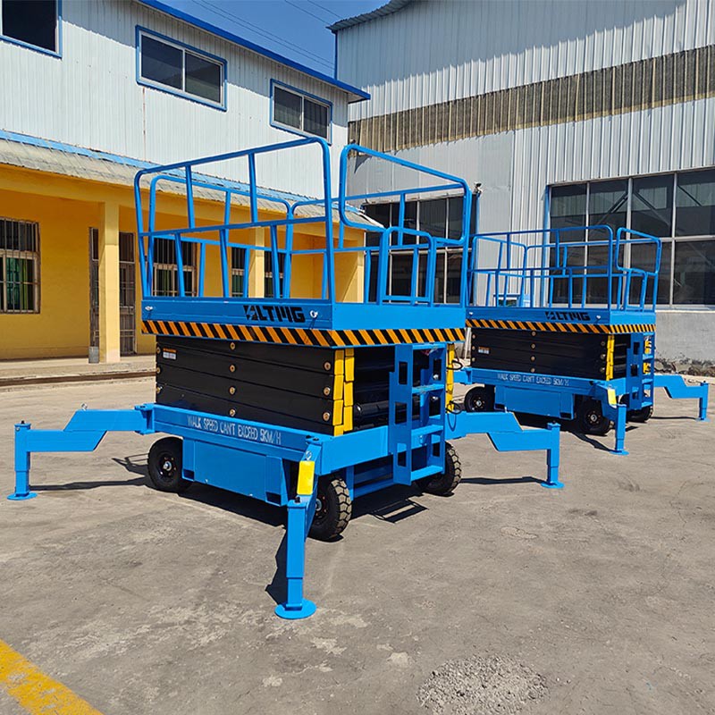 mobile scissor lift mobile scissor lift